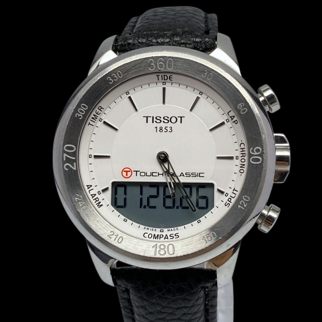 【新品電池/稼働/箱付き】ティソ T-Touch デジアナ 腕時計 メンズ