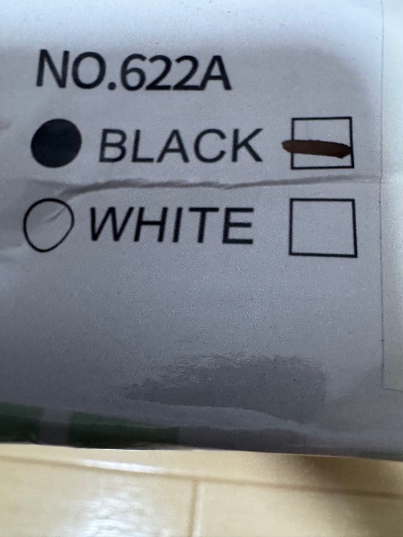 【新品未使用】ロボット掃除機 No.622 スマートクリーナー ブラック