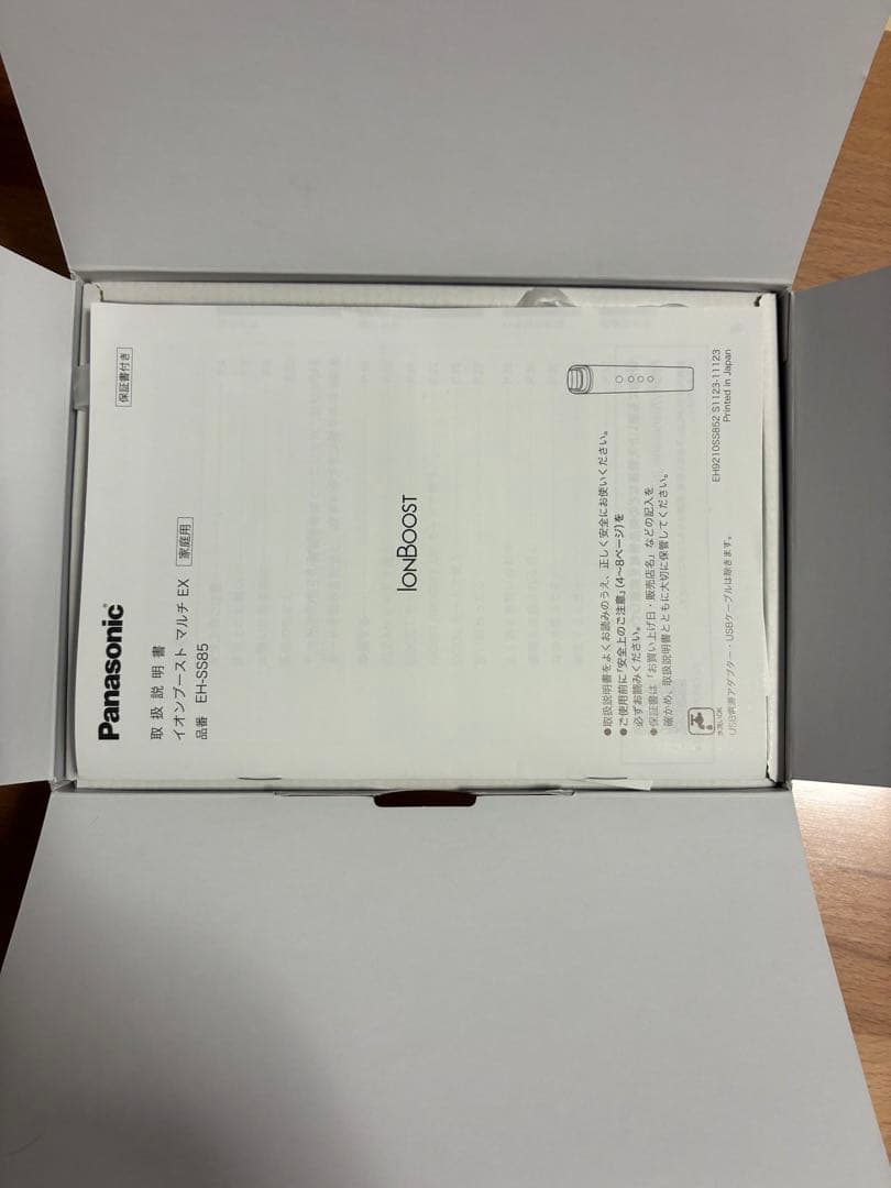 Panasonic EH-SS85-W 美顔器 イオンブースト マルチ EX