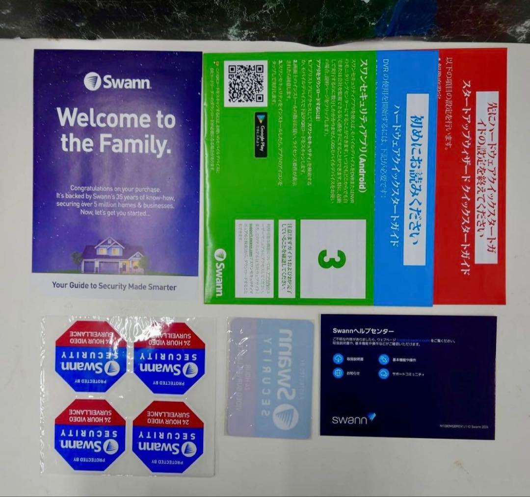 Swann 4CH DVRシステム 1TB 防犯カメラ SWDVK-446804