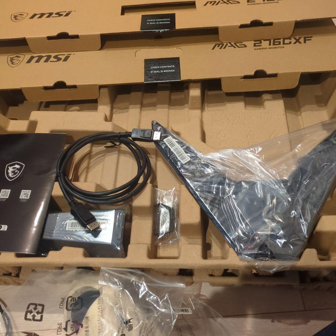 MSI MAG 276CXF ゲーミングモニター 27インチ