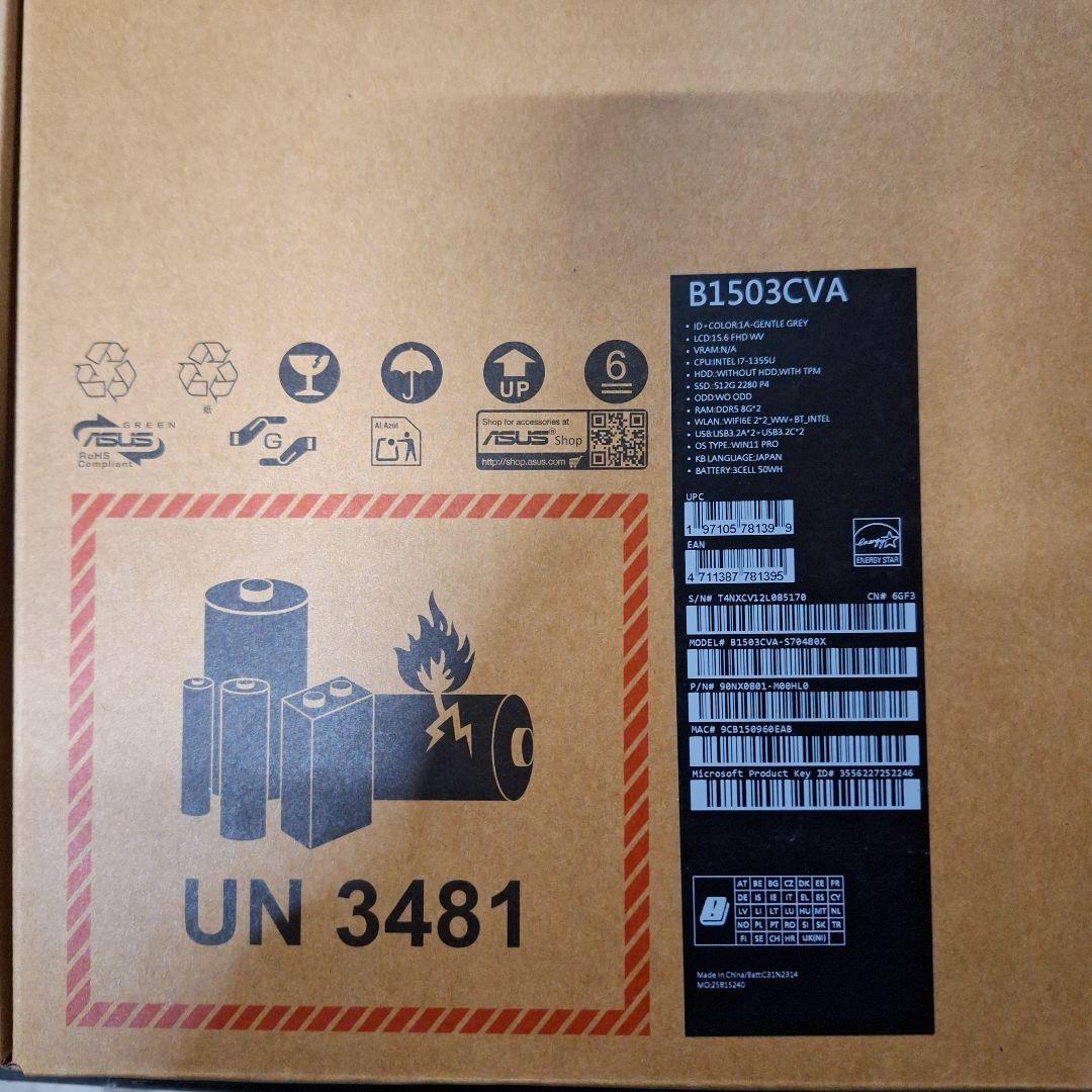 ASUS ExpertBook B1 15.6インチ ノートPC