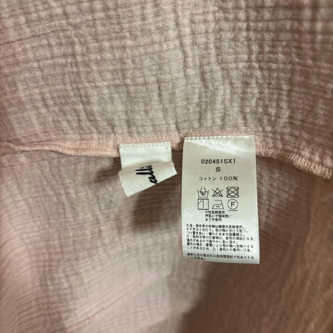 Sara mallika Cotton Gauze Long Dress 新品