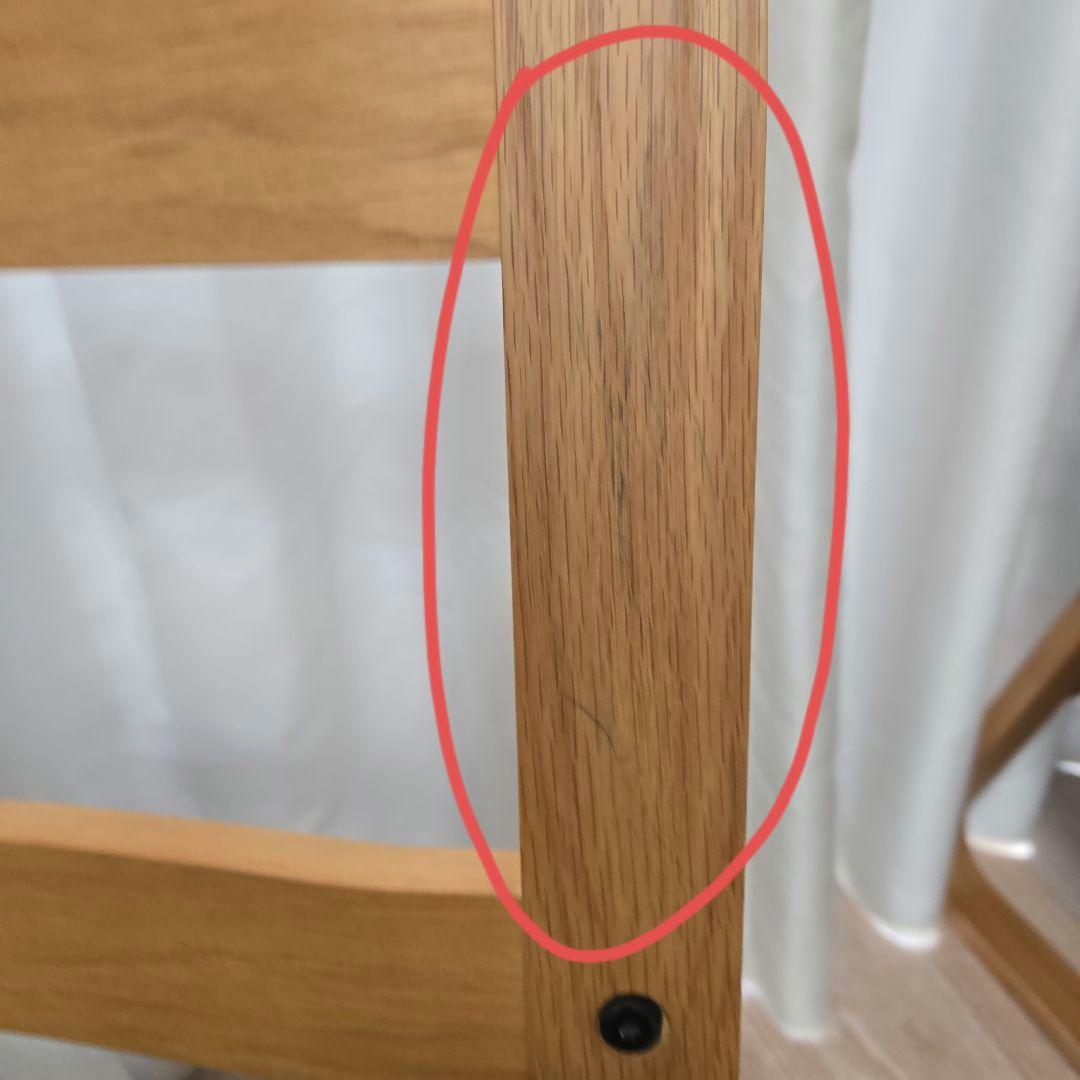 無印　リビングでもダイニングでもつかえるソフトチェア　レンチ、カバー込