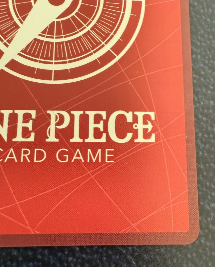 ワンピースカード　モンキー・D・ルフィ　リーダーパラレル　ST29-001