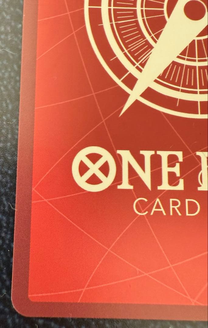 ワンピースカード　モンキー・D・ルフィ　リーダーパラレル　ST29-001