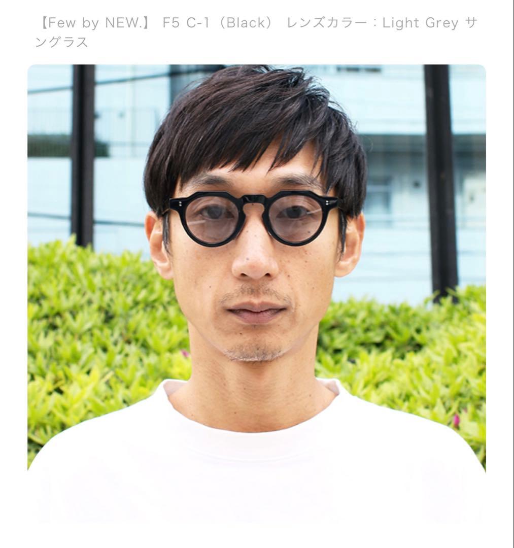 few F5 C-1 ブラック サングラス