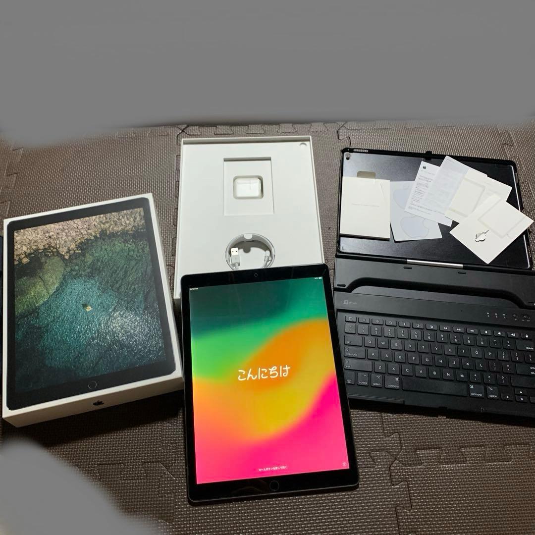 iPad Pro 12.9インチ512GB 第二世代本体 + キーボード