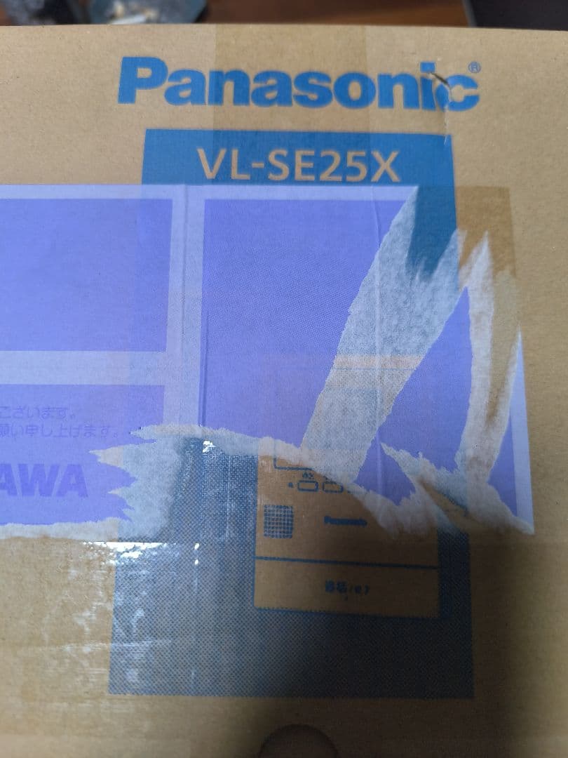 Panasonic VL-SE25X インターホン