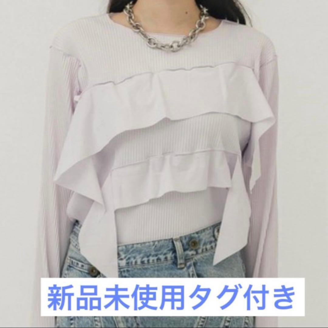 kotohayokozawaコトハヨコザワ todoウェーブロングスリーブトップ