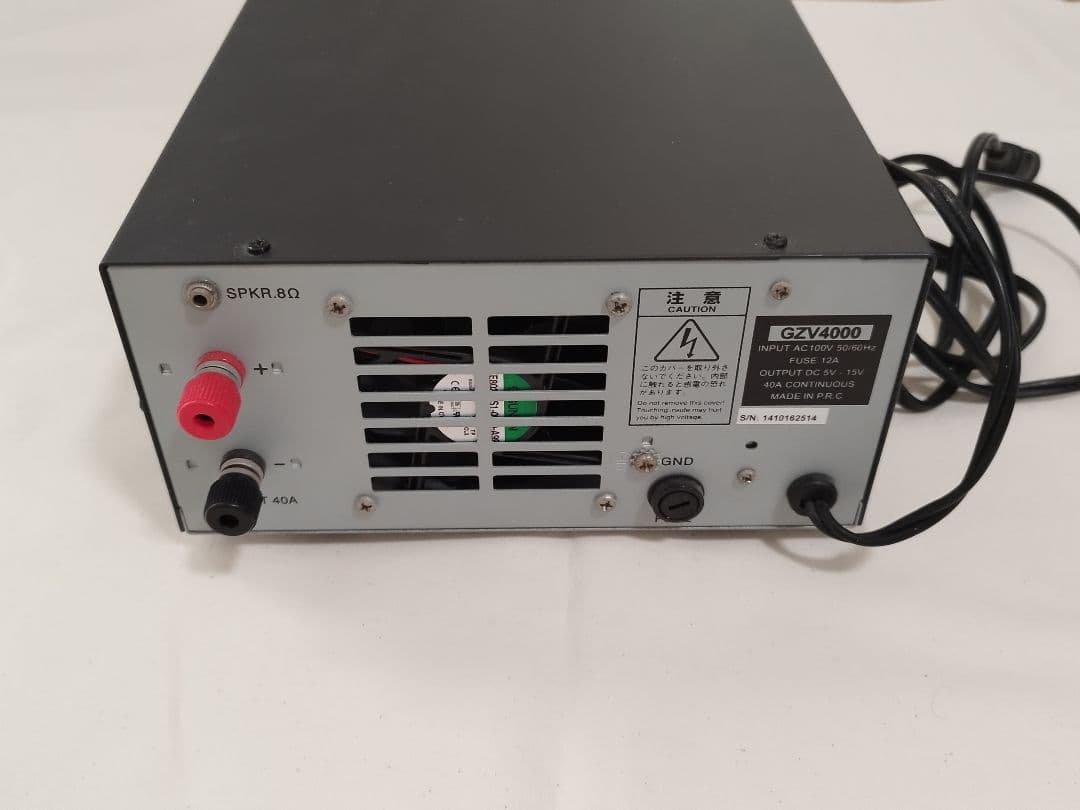 第一電波工業 GZV4000 ダイヤモンド スイッチングモード 直流安定化電源