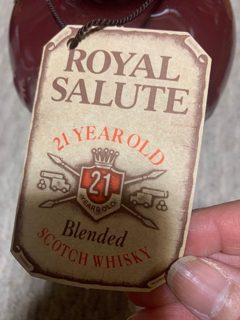 ロイヤルサルート　21年　スコッチウイスキー　古酒