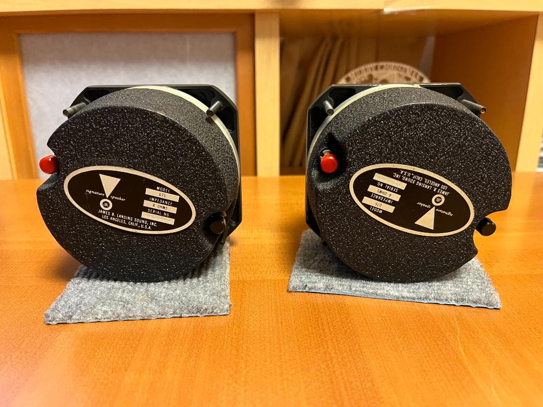 ★☆美品☆★JBL 075 ホーン型 8Ω ツイーターペア