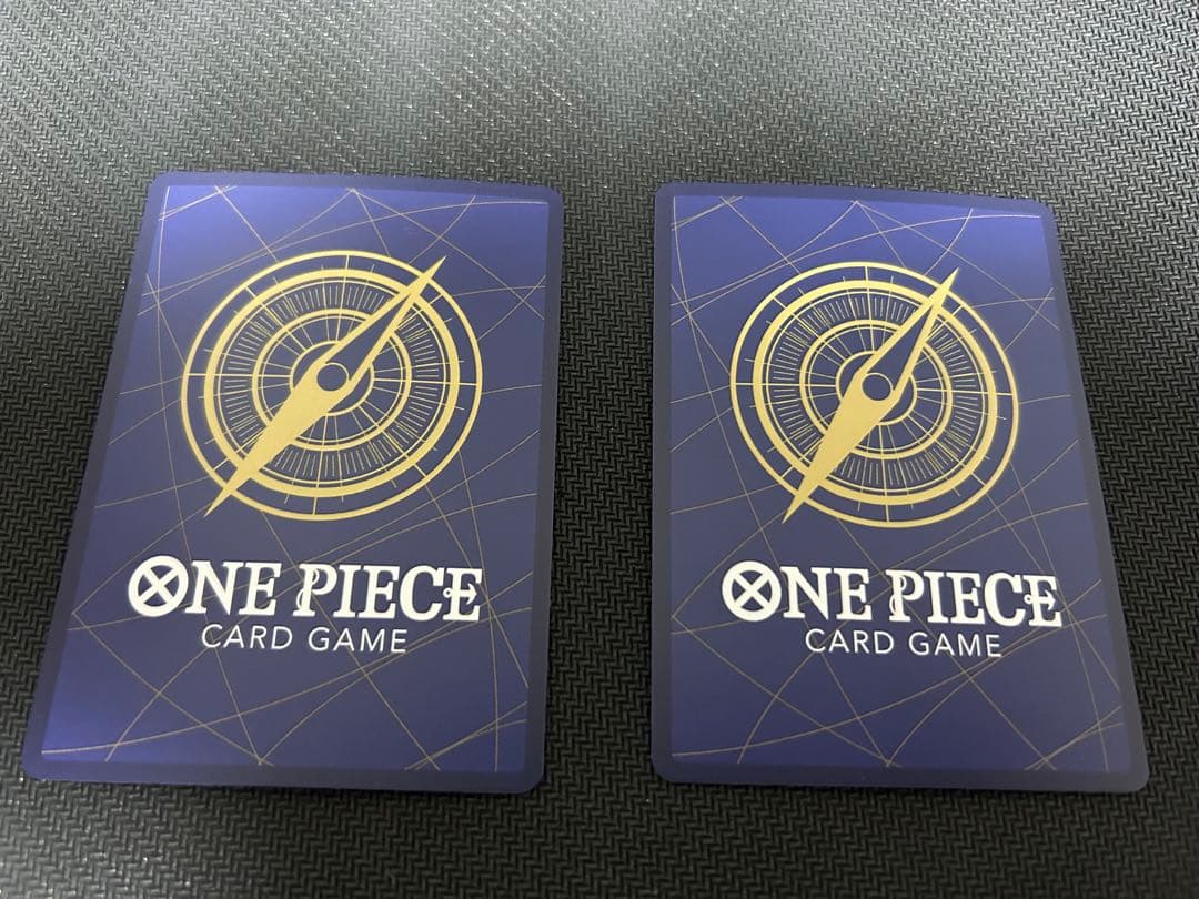 リューマ　プロモ　2枚セット