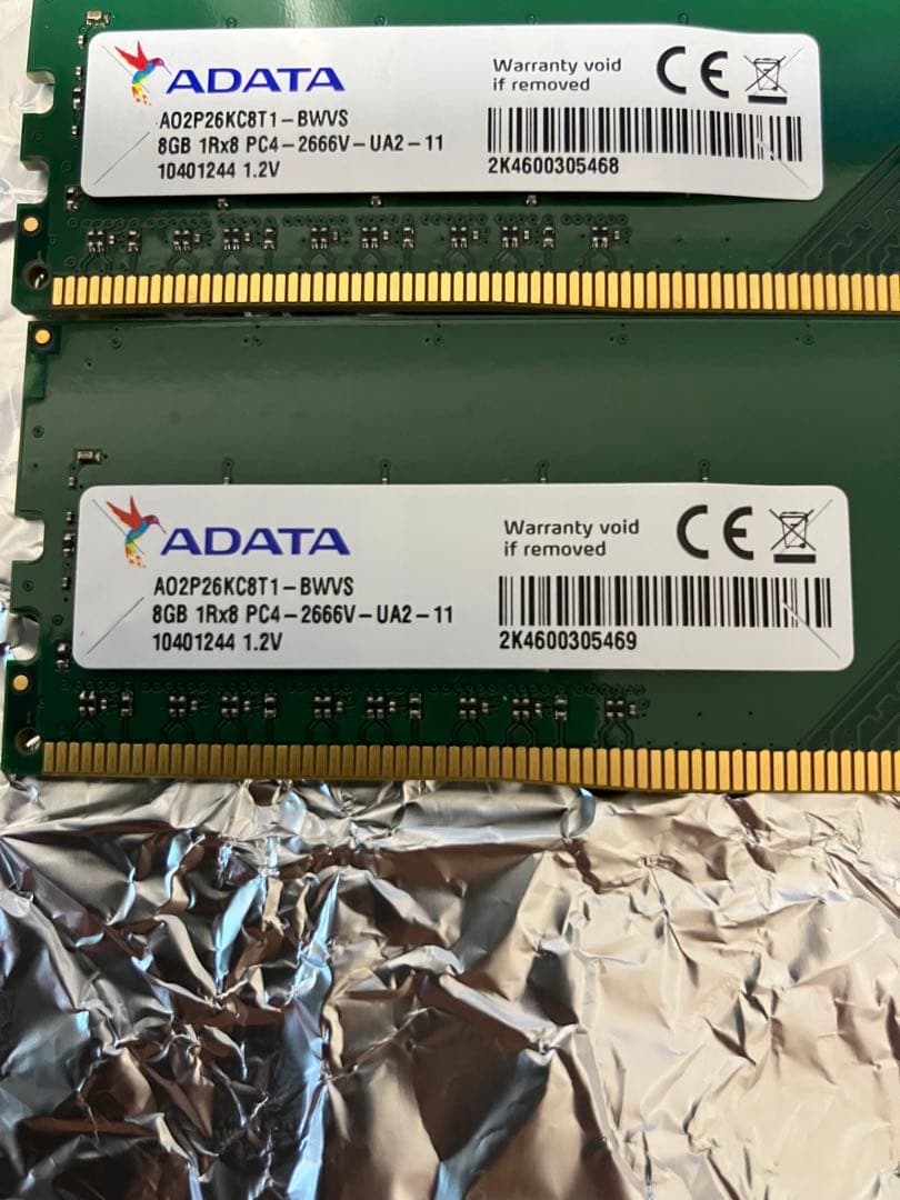 Intel Core i7-10700 + 16GB DDR4メモリ