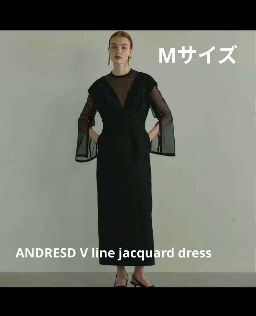 スーツ・フォーマル・ドレス ANDRESD V line jacquard dress