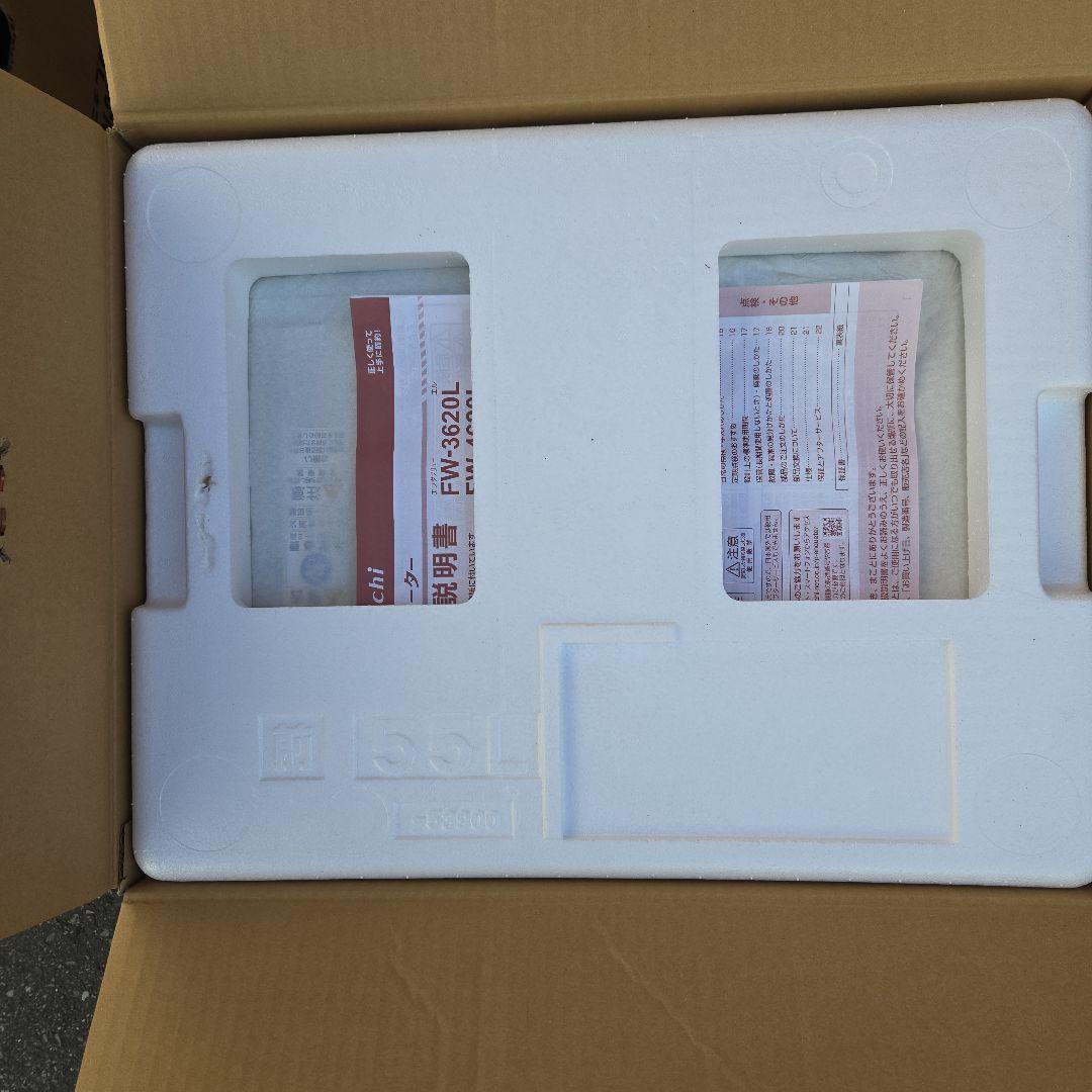 ①ダイニチ石油ファンヒーター fw-5620 ２１年式