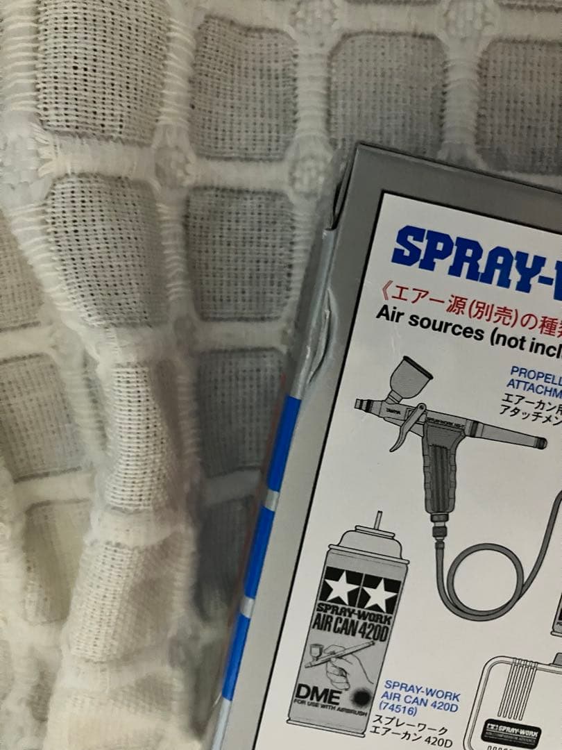 タミヤ スプレーワーク HG トリガーエアーブラシ