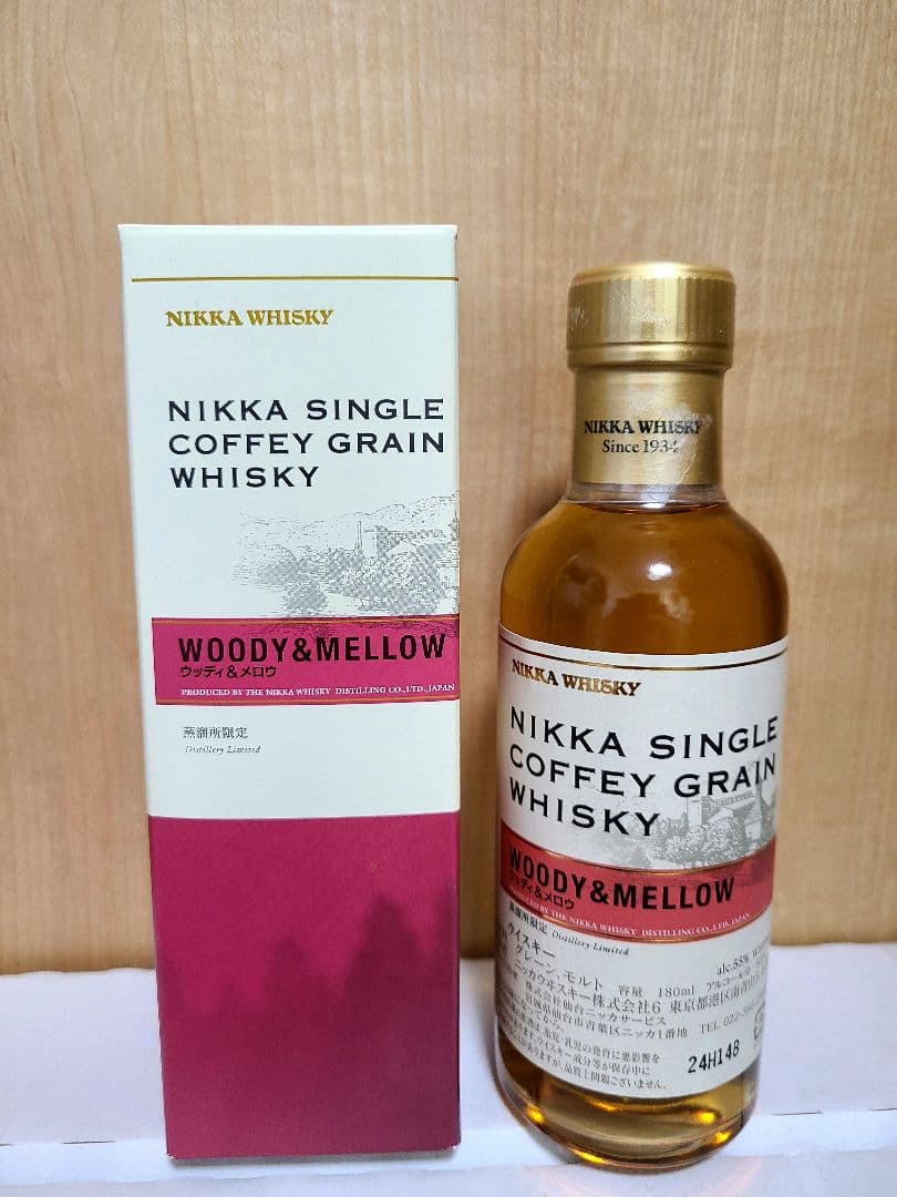 NIKKA WHISKY 鶴 TSURU ほか蒸溜所限定品セット