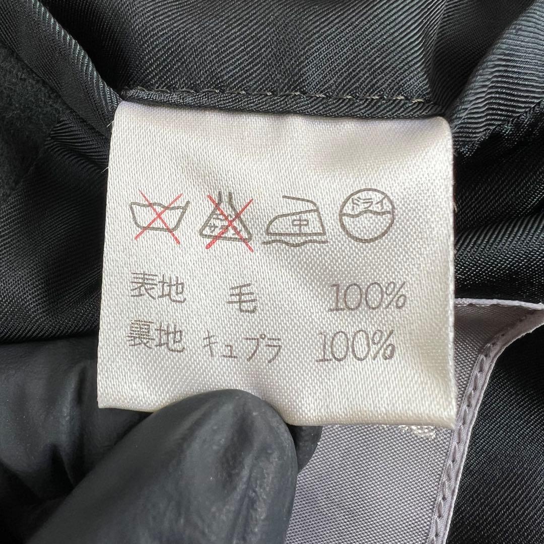 イッセイミヤケメン　80s　筆タグ　ウール　ノーカラージャケット　グリーン　M