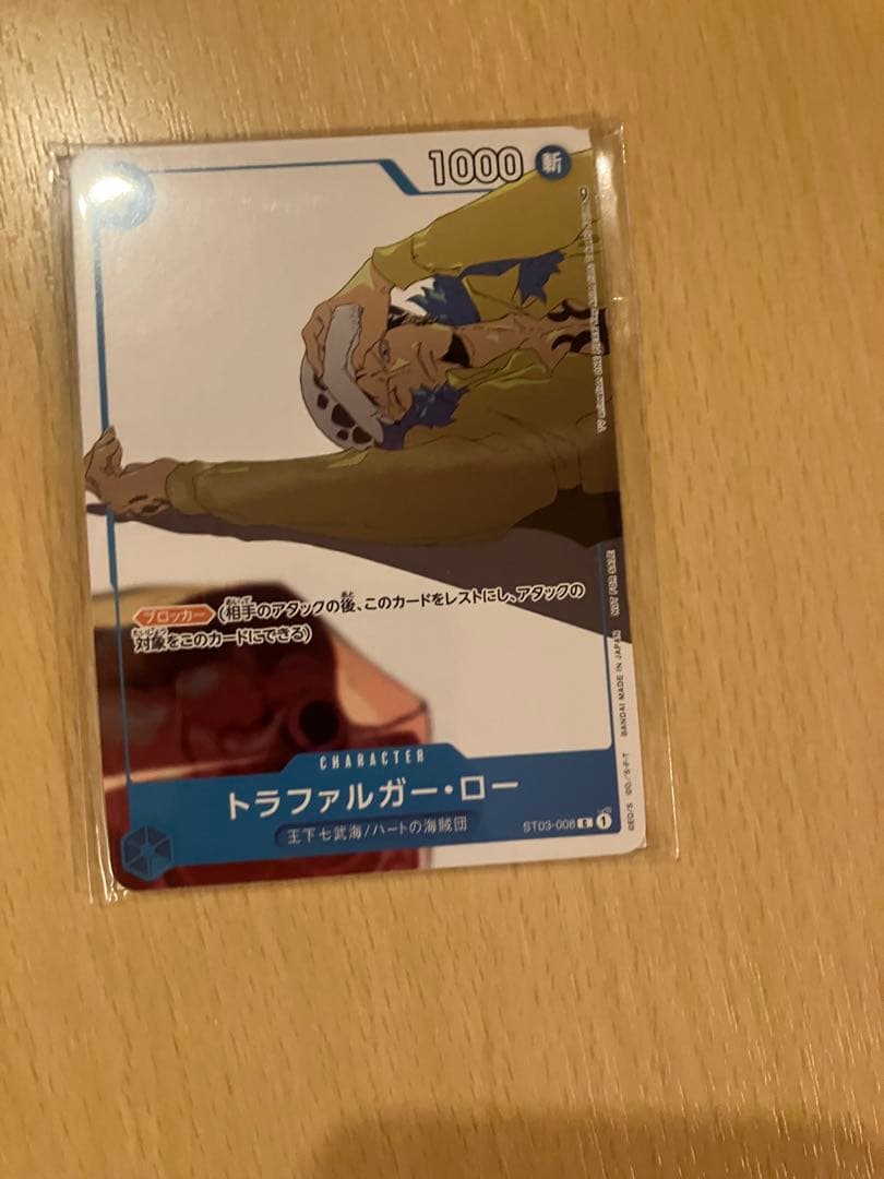 ジ*ン様 ワンピースカード 引退品まとめ売り プロモーションパックまとめ