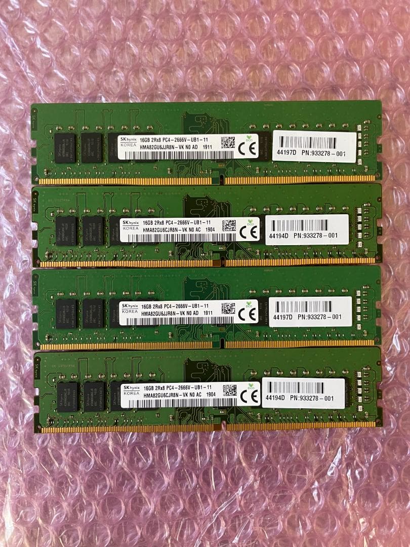 メモリ 16GB×4枚=64GB DDR4-2666 SKHynix製 動作保証