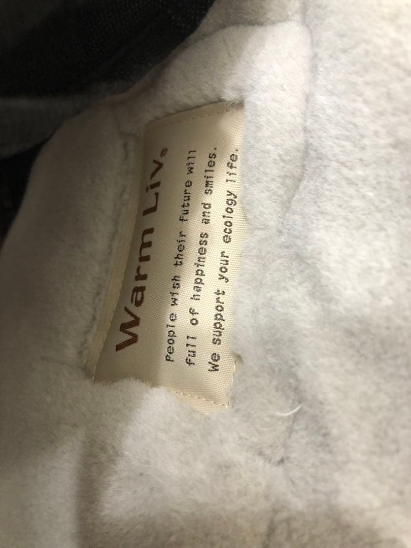 未使用　西川　Warm Liv 富士山溶岩繊維パッドシーツ　シングル　プレミアム