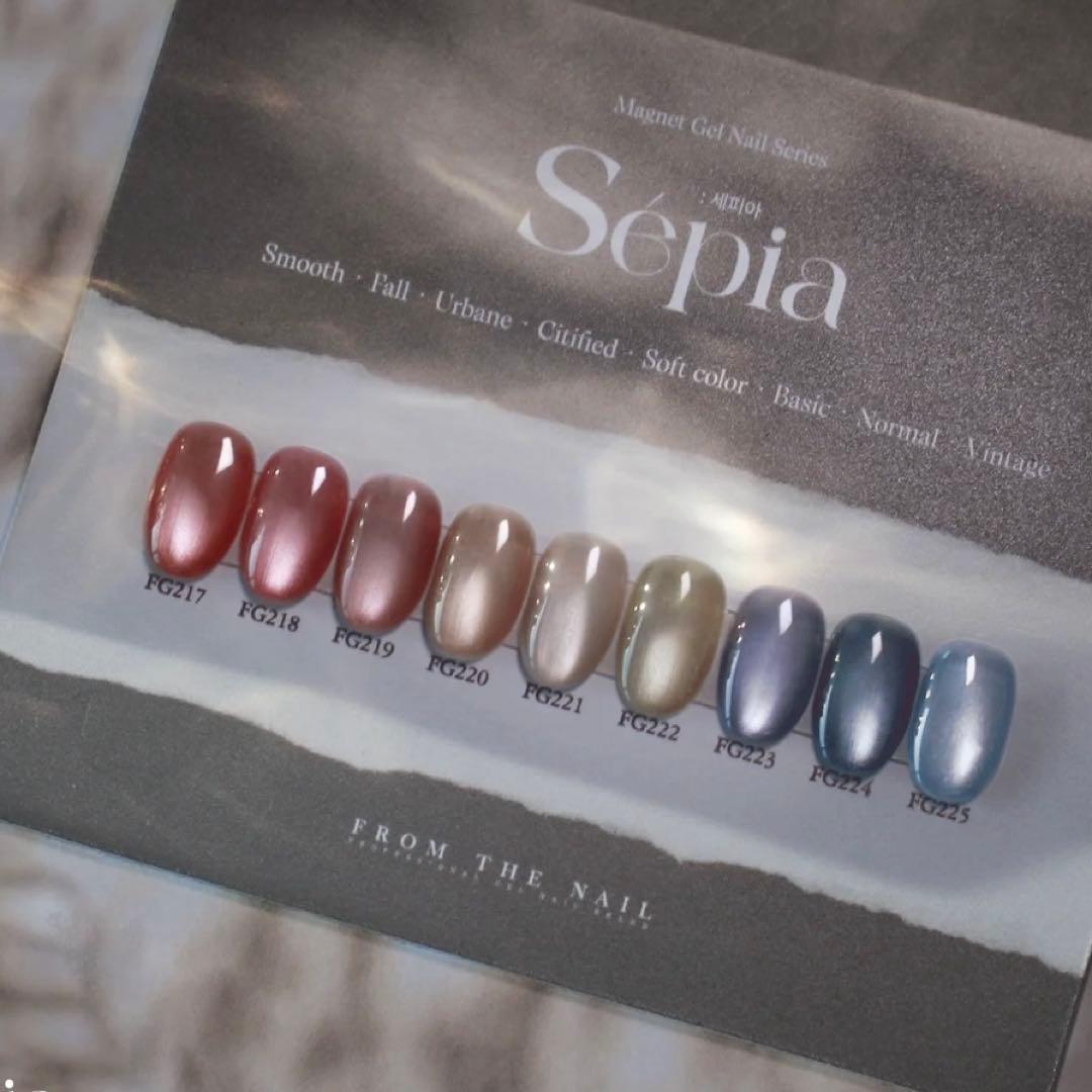 sepia マグネットジェル ネイルジェル 韓国 9本セット