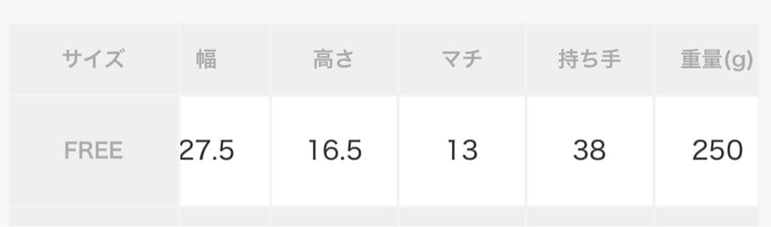 新品 VISONA 2way ショルダーバッグ ハンドバッグ くすみブルー系