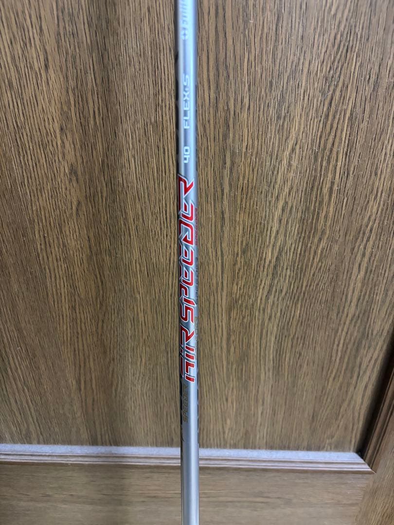 Fujikura AIR SPEEDER Next Gen タイトリストGT1用