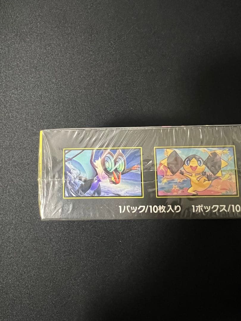 ポケモンカード　メガドリームex 1BOX 新品未開封　シュリンク付き
