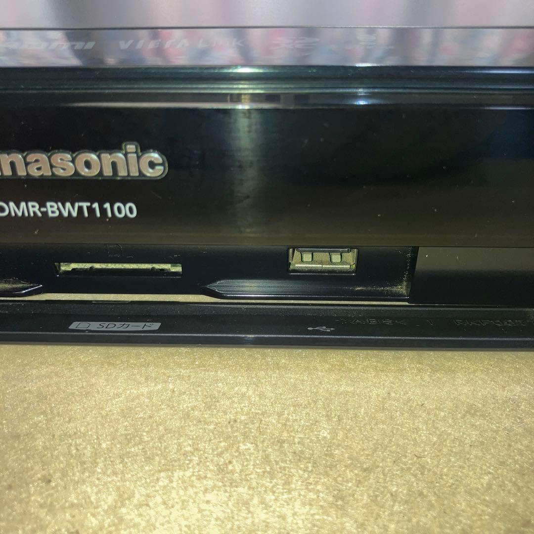 Panasonic HDD搭載ハイビジョンブルーレイディスクレコーダー(中古品)