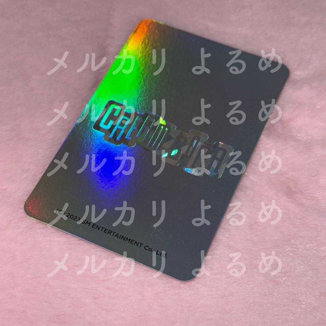 ギョンス ディオ トレカ カード EXO EXIST スペシャル ポップアップ