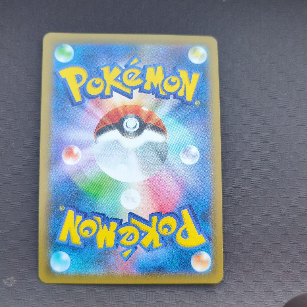 イーブイ　326/SM-P 399/SM-P　6枚まとめ売り