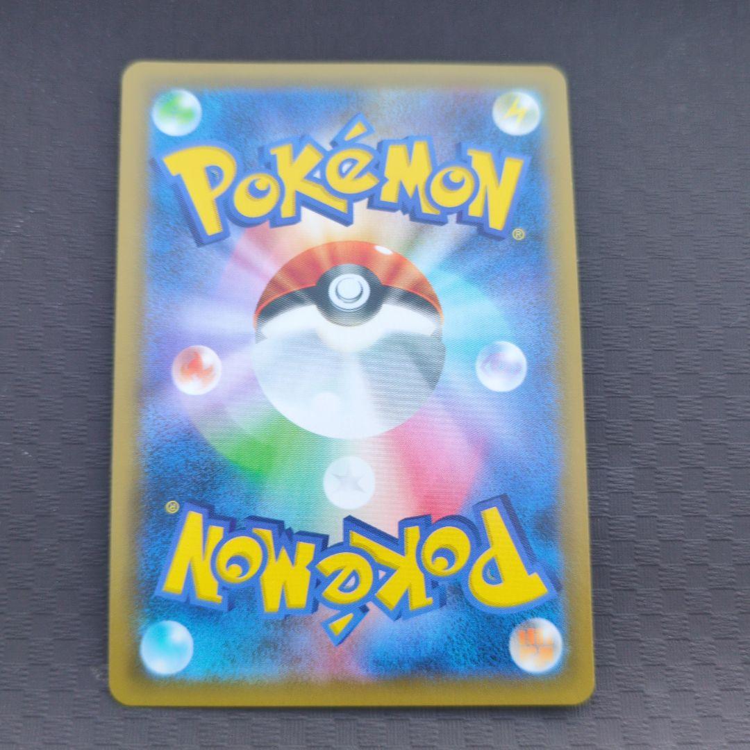 イーブイ　326/SM-P 399/SM-P　6枚まとめ売り