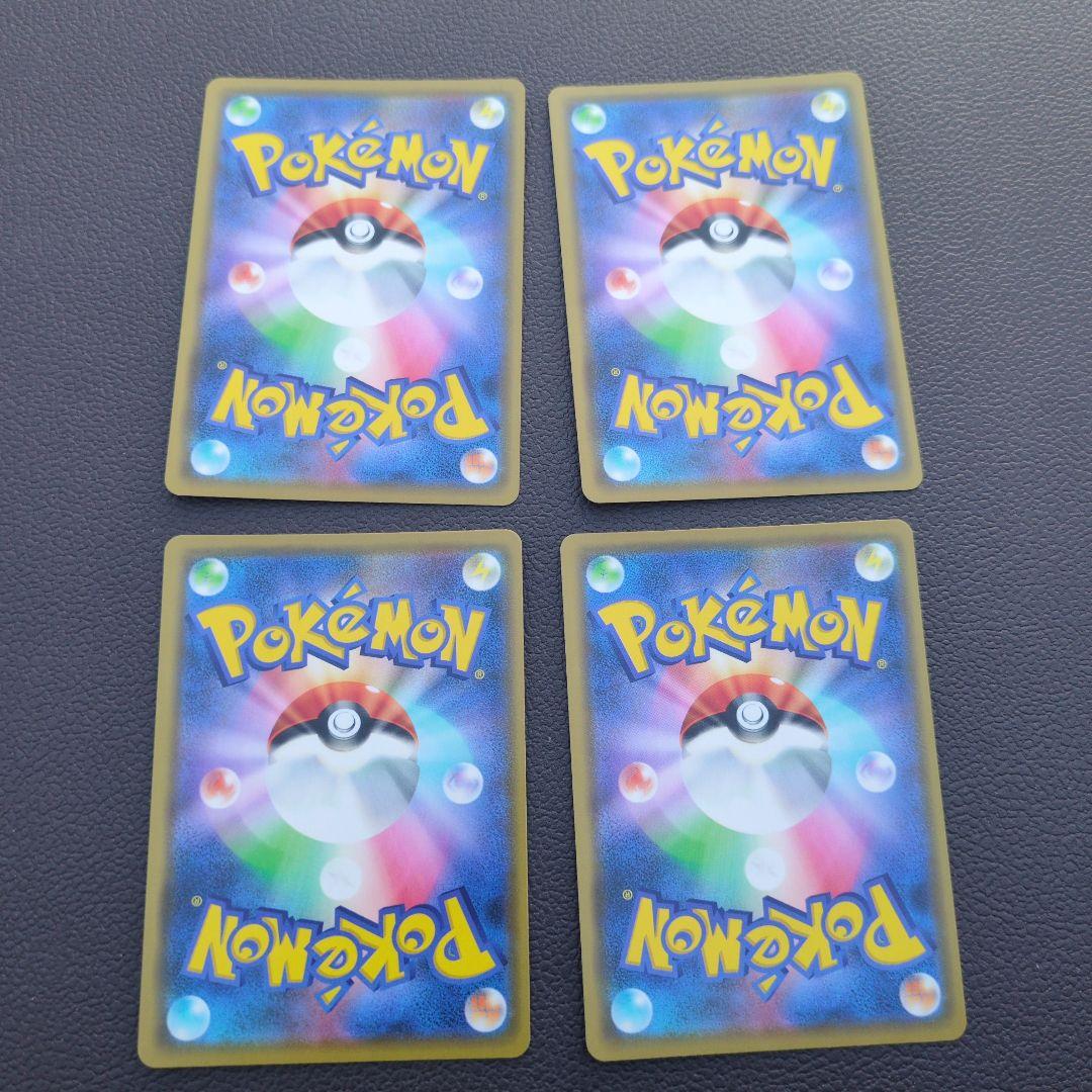 イーブイ　326/SM-P 399/SM-P　6枚まとめ売り