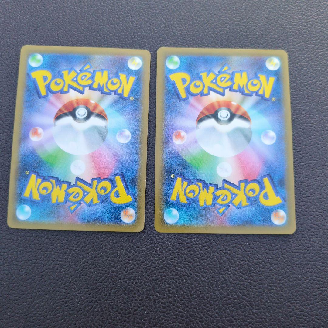 イーブイ　326/SM-P 399/SM-P　6枚まとめ売り