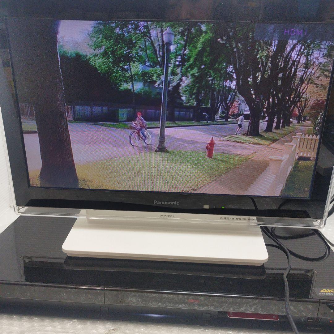 SONY BDZ-ZW1700 ブラック ブルーレイレコーダー