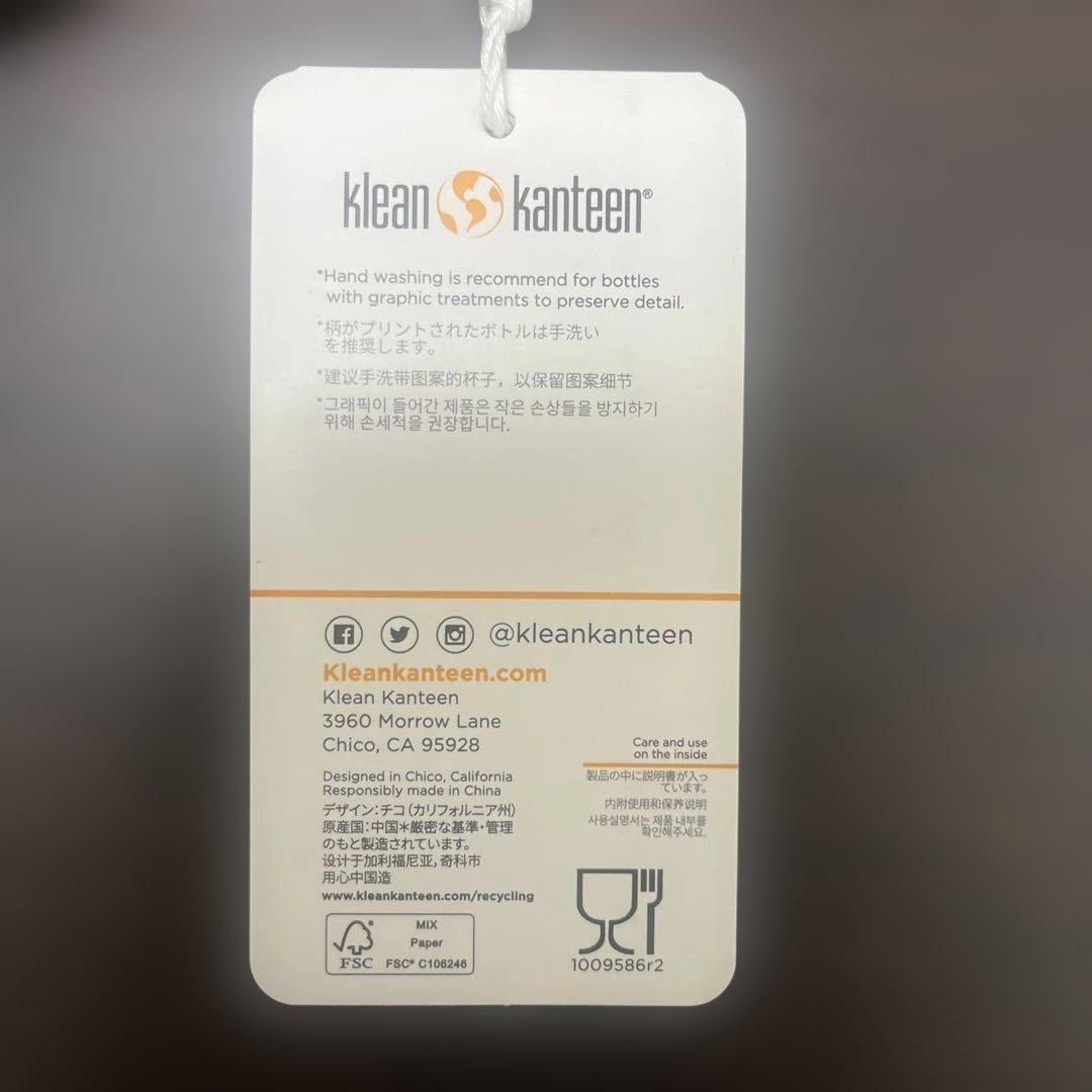 ARC'TERYXロゴ入りKlean Kanteenステンレスボトル　16oz