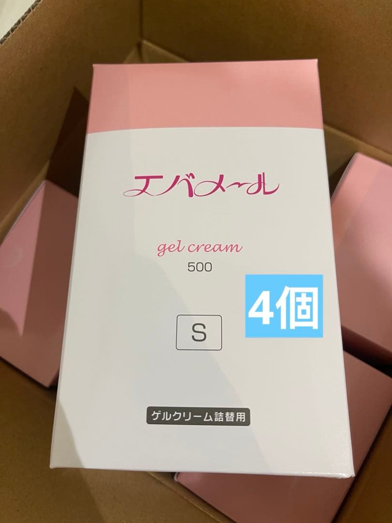 エバメール ゲルクリーム 詰替え用Ｓ 500ml 4個