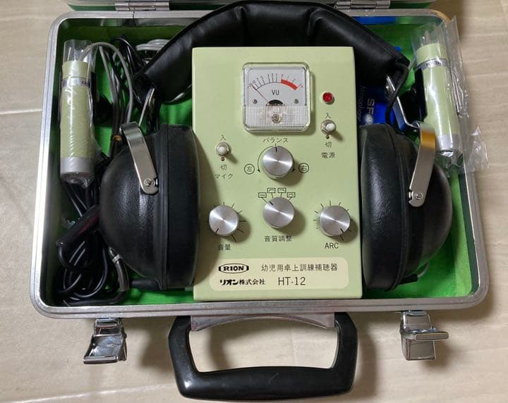 RION リオン株式会社　幼児用卓上訓練補聴器HT-12