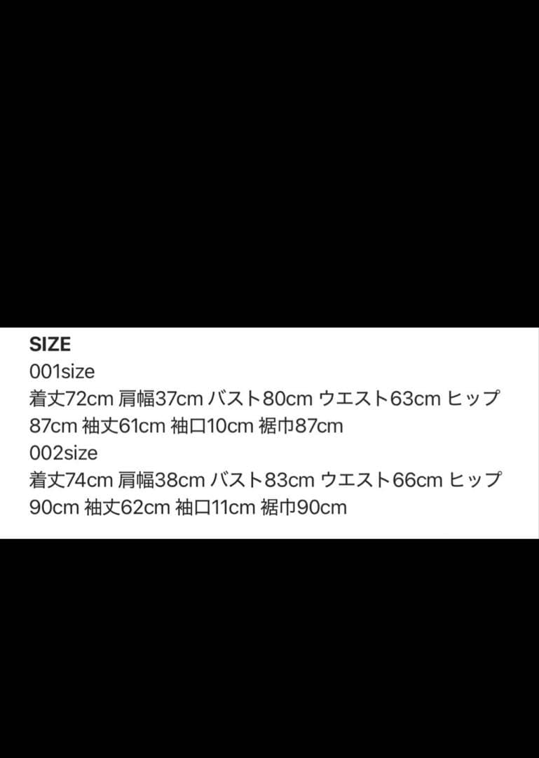 ワンピース andwang School tie shirt suit onepiece