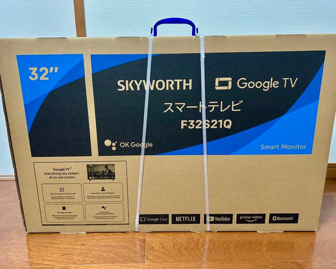 ［新品未開封］SKYWORTH スマートテレビ F32S21Q