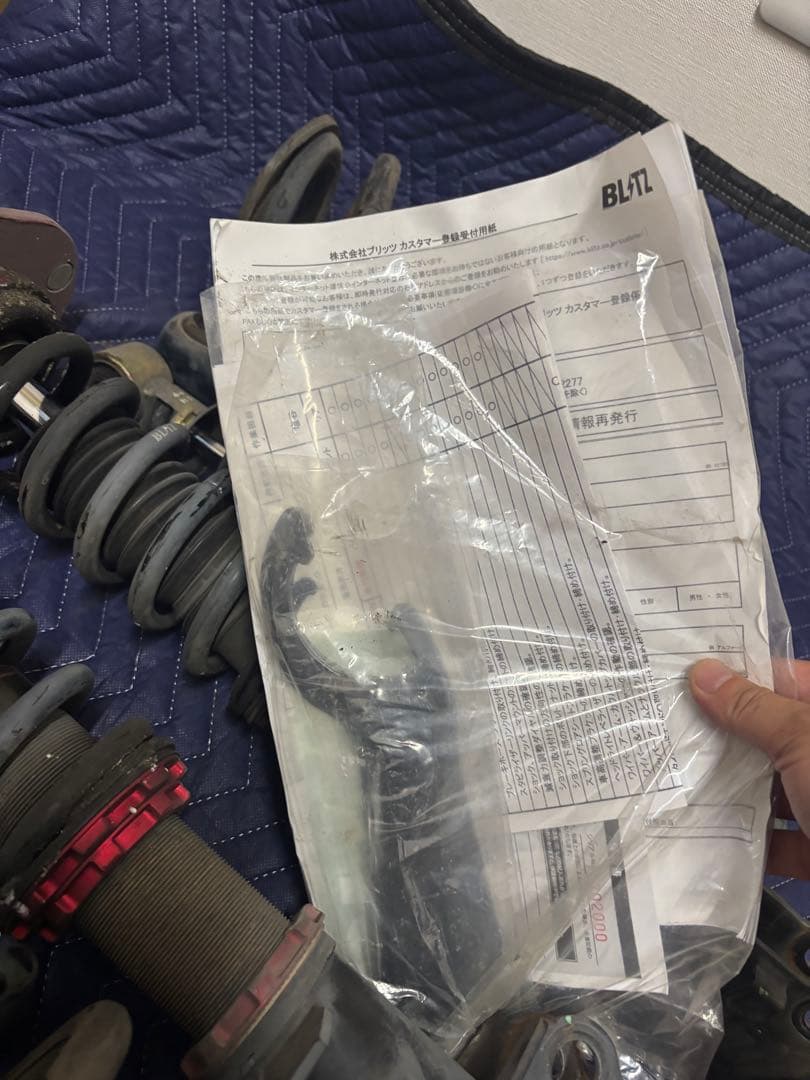 30アルファードBLITZ サスペンションキット