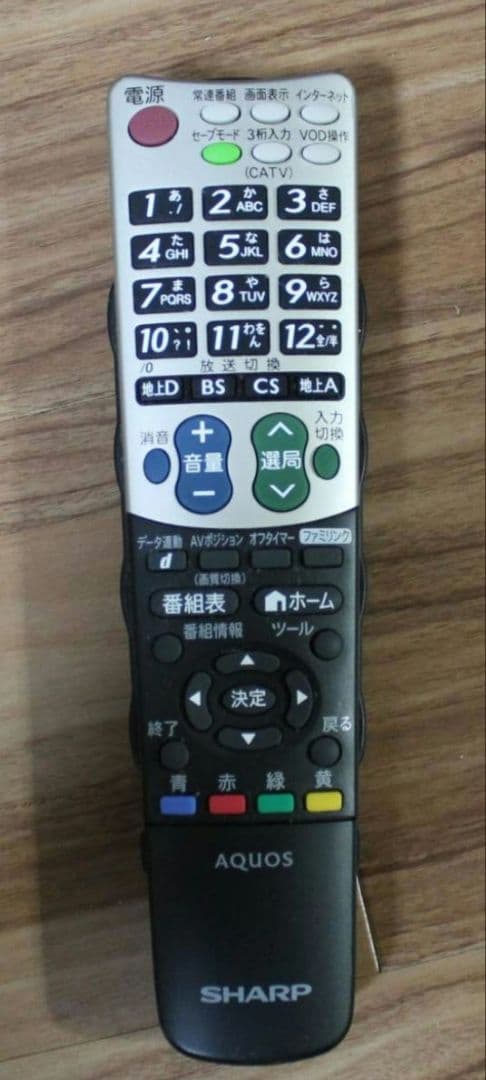 (ジャンク)SHARP シャープ 40V型 液晶カラーテレビ LC-40H7