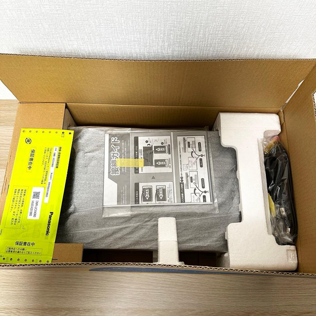 新品✨ Panasonic DMR-UCX4060 ブルーレイレコーダー