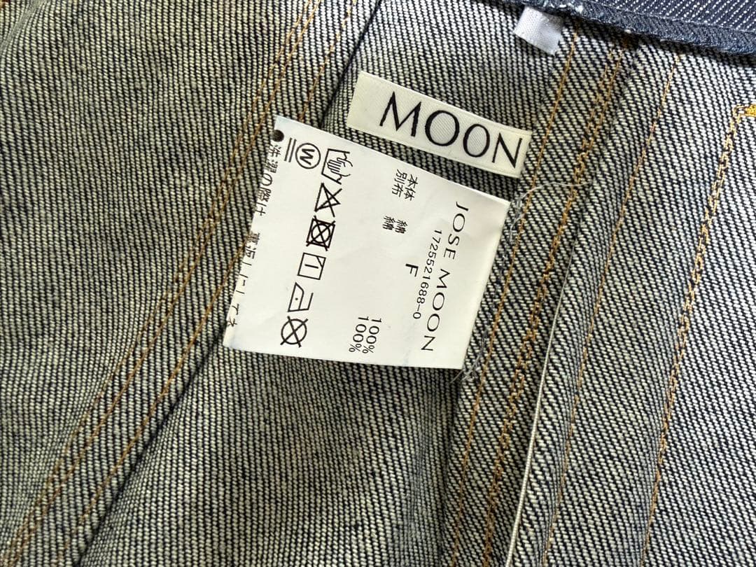 JOSEMOON ジョゼムーンCROP DENIM JACKET セットアップ