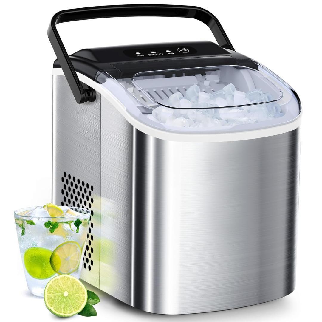 【M2867-200-160】製氷機 ステンレス鋼仕上げ 透明窓