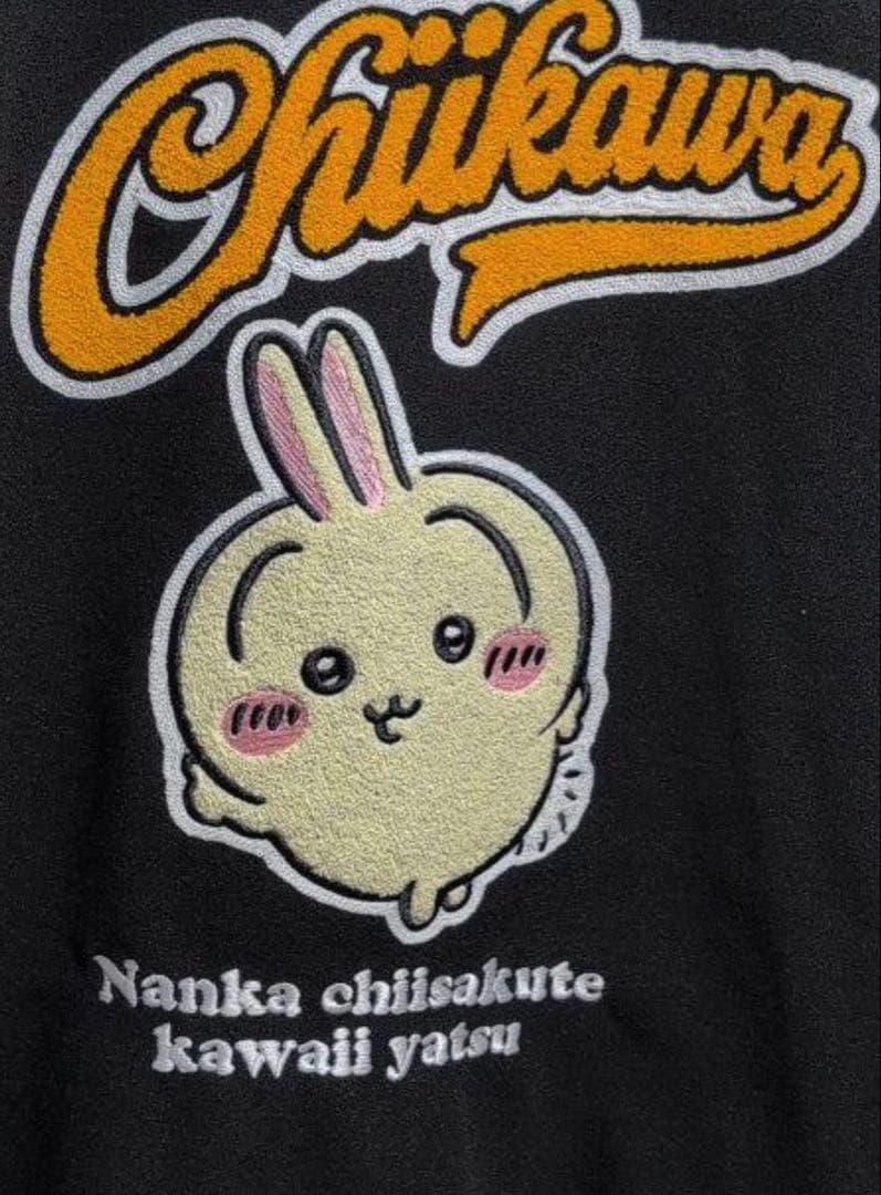 ちいかわ　アベイル　うさぎ　Mサイズ メンズ　スタジャン　サガラ刺繍 新品