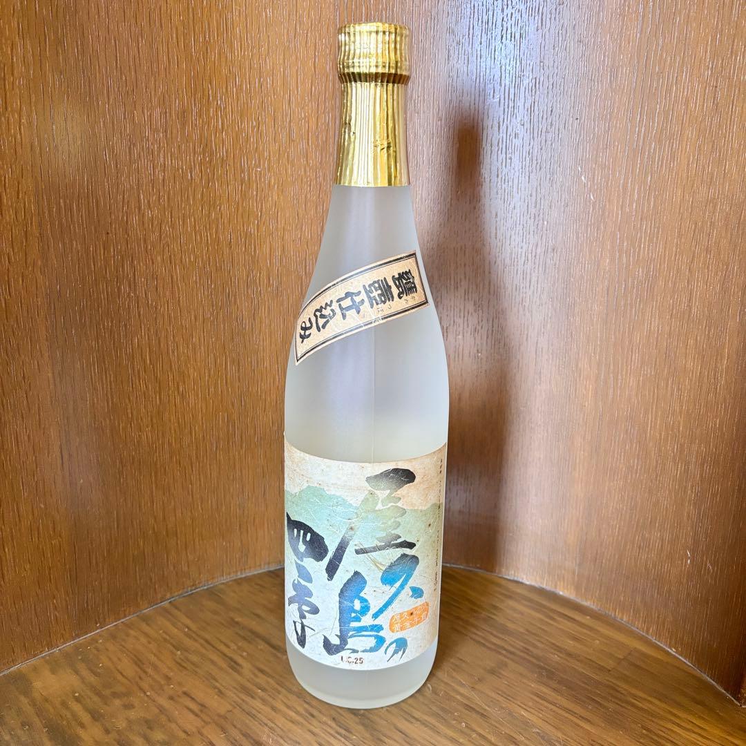 未開封■屋久島の四季 甕壺仕込み 本格焼酎 720ml アルコール25度 古酒